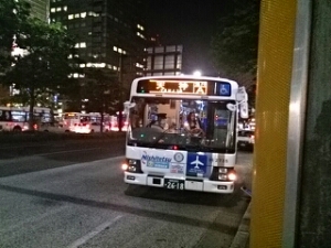 福岡～神戸・大阪・京都 高速バス ムーンライト号